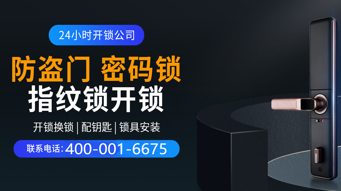梧州关于我们